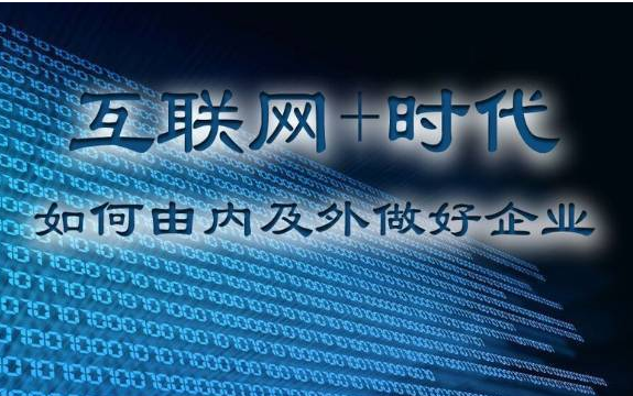 如何做微網(wǎng)站?微網(wǎng)站設計技巧和經(jīng)驗今日重點分享