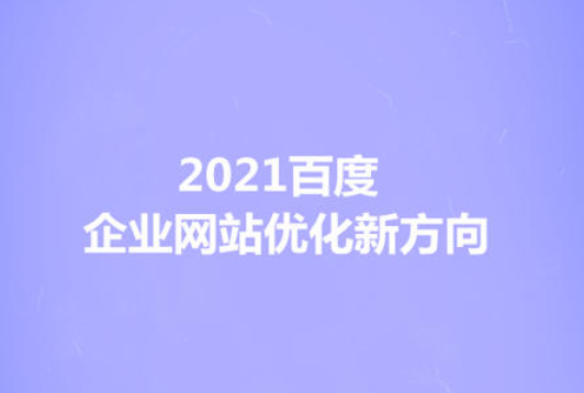 如何正確選擇杭州網頁設計公司