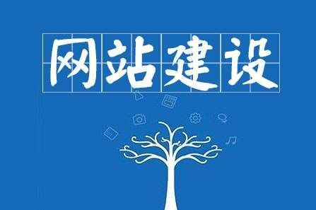 杭州網站推廣優(yōu)質內容布局優(yōu)化解決方案